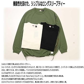 Amazon | [ナンガ] ECO HYBRID OVERSIZED L/S TEE エコ